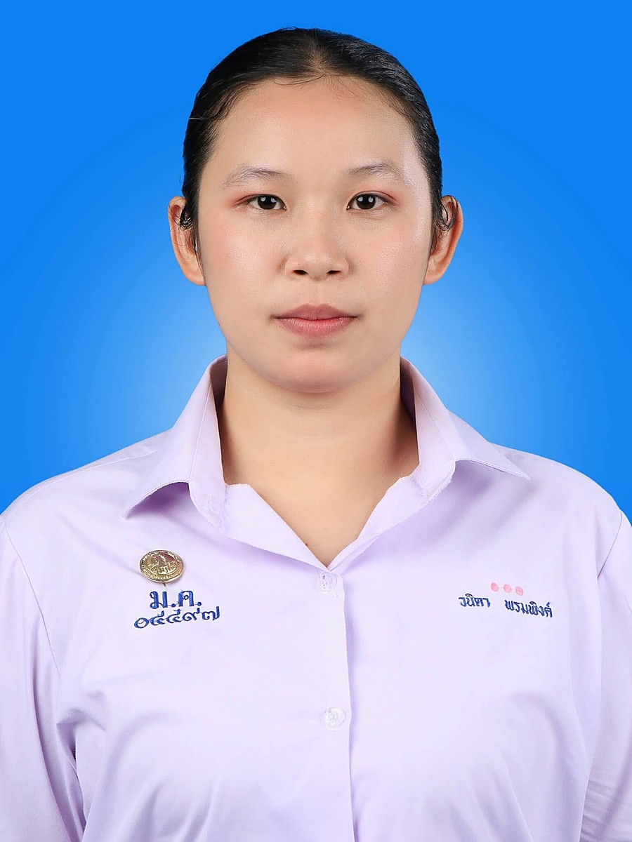 					
	
			
		Wanida (Pin)